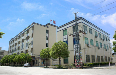 Guangyuan Technology (HK) Electronics Co., Ltd. Компании